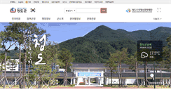 Desktop Screenshot of cd.go.kr